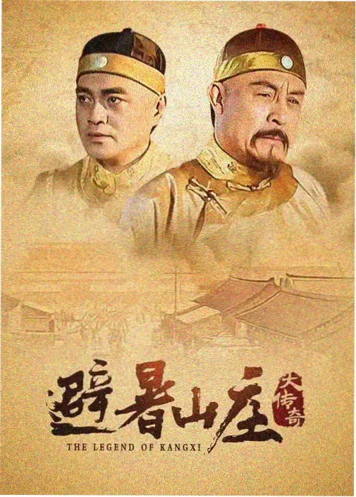 h在线影视 这个杀手不太冷